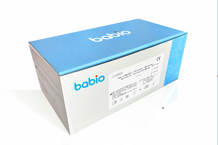 Babio meluncurkan kit tes antigen cepat 4-in-1 untuk deteksi COVID-19, flu A/B & RSV