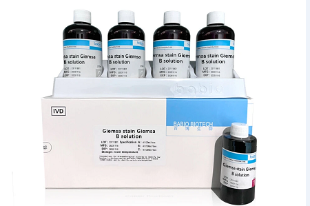 Solusi BABIO Giemsa Stain B Memberikan Hasil yang Andal untuk Hematologi dan Sitogenetika