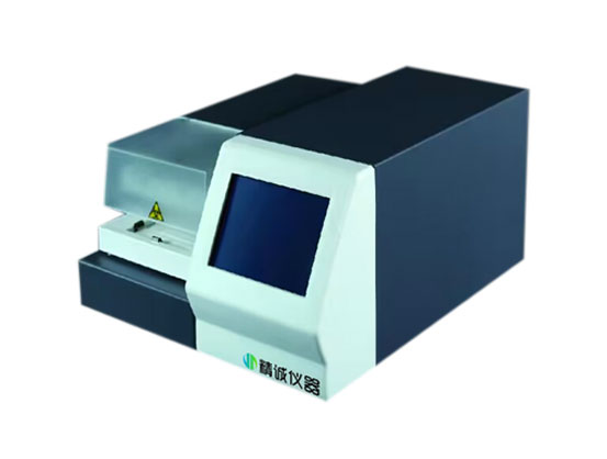 Washer Microplate Otomatis