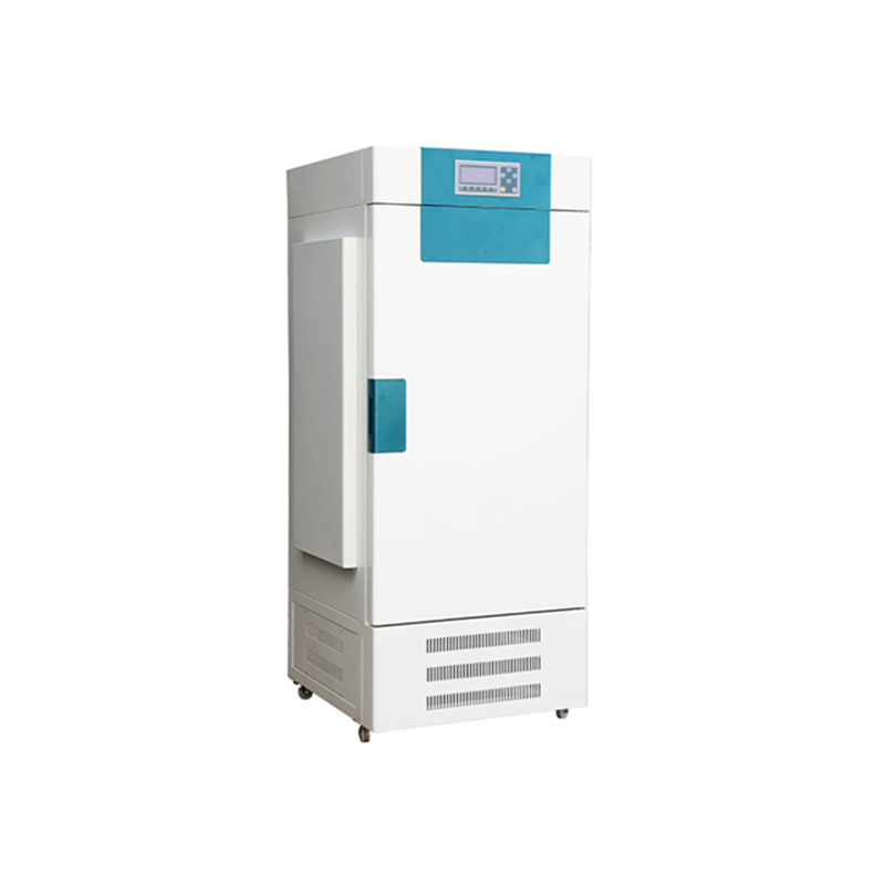 Inkubator Iklim Seri BJPX-A