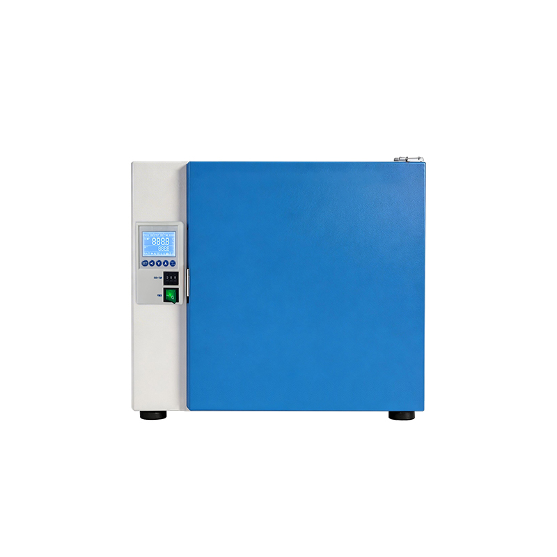 Inkubator Suhu Konstan BJPX-H35 BJPX-H50II BJPX-H80II BJPX-H160II BJPX-H270II