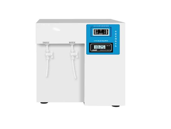 KL-200b/KL-200BU Sistem Air Ultrapure
