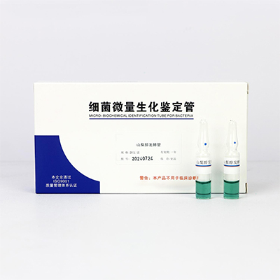 Tabung Fermentasi Sorbitol